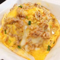 ชิมคำ ยำแซ่บ