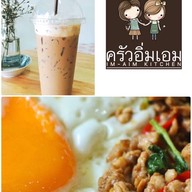 ครัวอิ่มเอม IM-AIM Kitchen