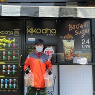 Kikocha ปทุมธานี