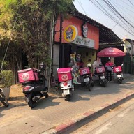 จินชาและ2Mเบเกอรี่ (Jincha&2Mbakery)