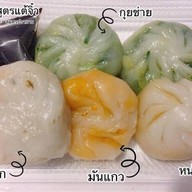 บ้านขนมบ้าบิ่นแป้งหอม