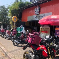 จินชาและ2Mเบเกอรี่ (Jincha&2Mbakery)