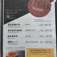 Kissyan ไอคอนสยาม