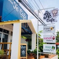 เดอะธีคาเฟ่วัดใหญ่