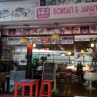 ร้านอาหารเกาหลี Juwon