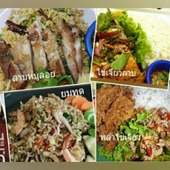 ร้านหมูกะไก่เคหะธานี4