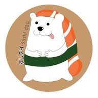 ปิดกิจการ โยธินบูรณะ