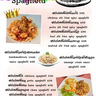 สเต็กลุงใหญ่ คู้บอน39