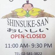 SHINSUKE-SAN しんすけさん (おいしい) หน้าหมู่บ้านทรัพย์หมื่นแสน
