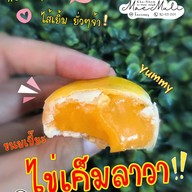 เมนูของร้าน ขะหนมแม่มูลิ