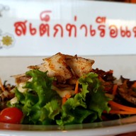 สเต็กท่าเรือแหลมฉบัง😋แนวสุขภาพ.อยู่ในสวนบ้านเล็กๆ สไตล์โฮมเมด💪ผู้ชายหน้าเตา แหลมฉบัง ชลบุรี