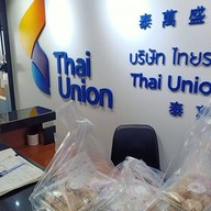 เมนูของร้าน Chef Yai / เชฟใหญ่ ขนมจีบ ลูกโต๊โต ไส้แน่น!