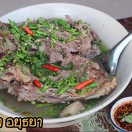 ก๋วยเตี๋ยวหมูต้มยำตำลึงนายเอก อยุธยา อยู่ใน ปตท. สายเอเซีย ฝั่งขาขึ้น กม.25.5