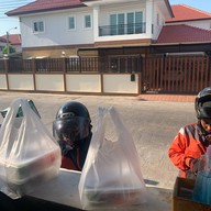 ยำอีโบโซแซ่บ