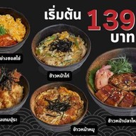 Tenno Japanese Cuisine