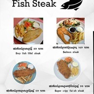 สเต็กลุงใหญ่ คู้บอน39