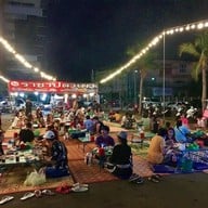 ไผ่ราชาปลาเผา