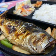 เมนูของร้าน Yayoi Japanese Restaurant บิ๊กซี-พิษณุโลก