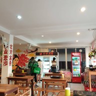 Cha Cha Shabu สาขาสันทราย