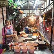 ข้าวขาหมูไปรษณีย์