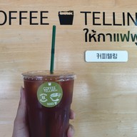 Coffee Telling ให้กาแฟพูด