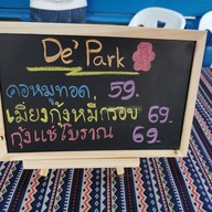 เมนู De Park