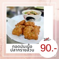 My Cake Garden & Café Halal Food