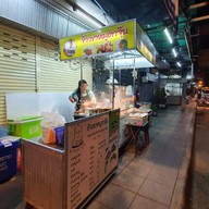 ข้าวขาหมูตาจุ๊บ ประชาราษฎร์บำเพ็ญ27