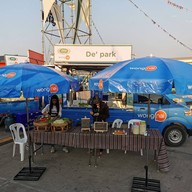 หน้าร้าน De Park