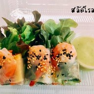 สลัดพอใจกิน