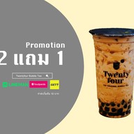 Twentyfour Bubble Tea สาขา สวนเพลิน มาร์เก็ต พระราม4