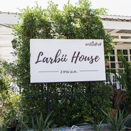 ลาร์บี้เฮ้าส์ Larbii House