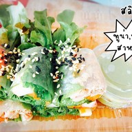 สลัดพอใจกิน