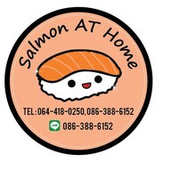 หน้าร้าน Salmon at home