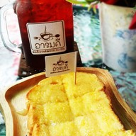 เมนู สเต๊กอารมดี ไม่มีสาขา