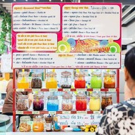 เครปยิ่งเจริญ เซียร์รังสิต