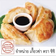 ChiChi Gyoza ชิชิ เกี๊ยวซ่า