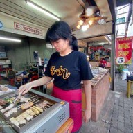 อีล่า หม่าล่าหน้าหม้อ2018