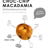 เมนู Cookies by Jeab พระราม 9