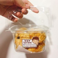 ข อ ง กิ น เ ล่ น เคี้ยวเพลินเพลิน ปังปัง