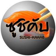 ฮิปสเตอร์สเต๊ก ศูนย์อาหารอิ่มพุง ตลาดเจ้าพระยา -