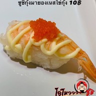 เมนูของร้าน โอ้โหวววว ซูชิ ตลาดอินดี้โชคชัย4