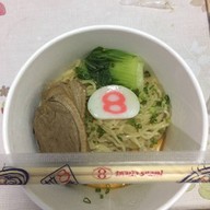 Hachiban Ramen เอส ซี พลาซ่า (สายใต้ใหม่)