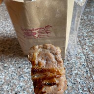 จ๊ะจ๋าหมูปิ้งพารวย สาขา เมเจอร์ ท่าน้ำนนท์