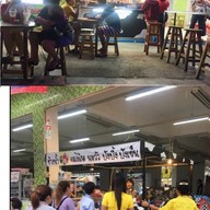 ร้านช้างน้ำปั่น
