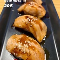 เมนูของร้าน โอ้โหวววว ซูชิ ตลาดอินดี้โชคชัย4