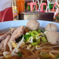 เมนูของร้าน โกนัย อ่าวอุดม