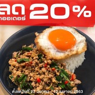 Moomgapao อโศก