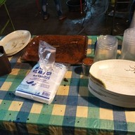 บรรยากาศ หม่าล่า.. มั้ยล่ะ