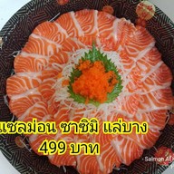 Salmon at home